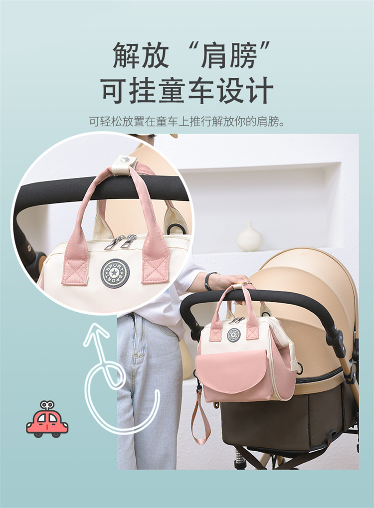 QUANZHU Customized color Baby Diaper Bag Backpack parents large travel DIAPER BAG BABY BAG