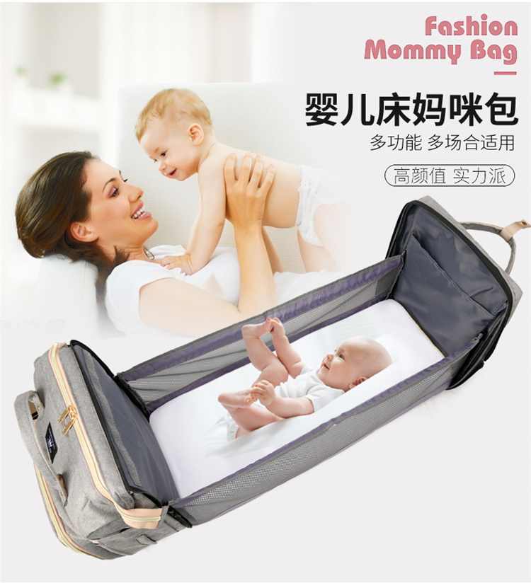 QUANZHU Waterproof Travel Backpack folding baby bed Mommy diaper diaper bag with bed diaper bag