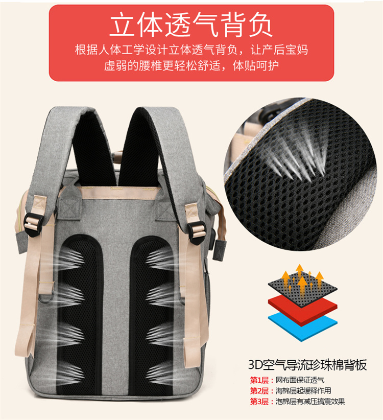 QUANZHU Waterproof Travel Backpack folding baby bed Mommy diaper diaper bag with bed diaper bag