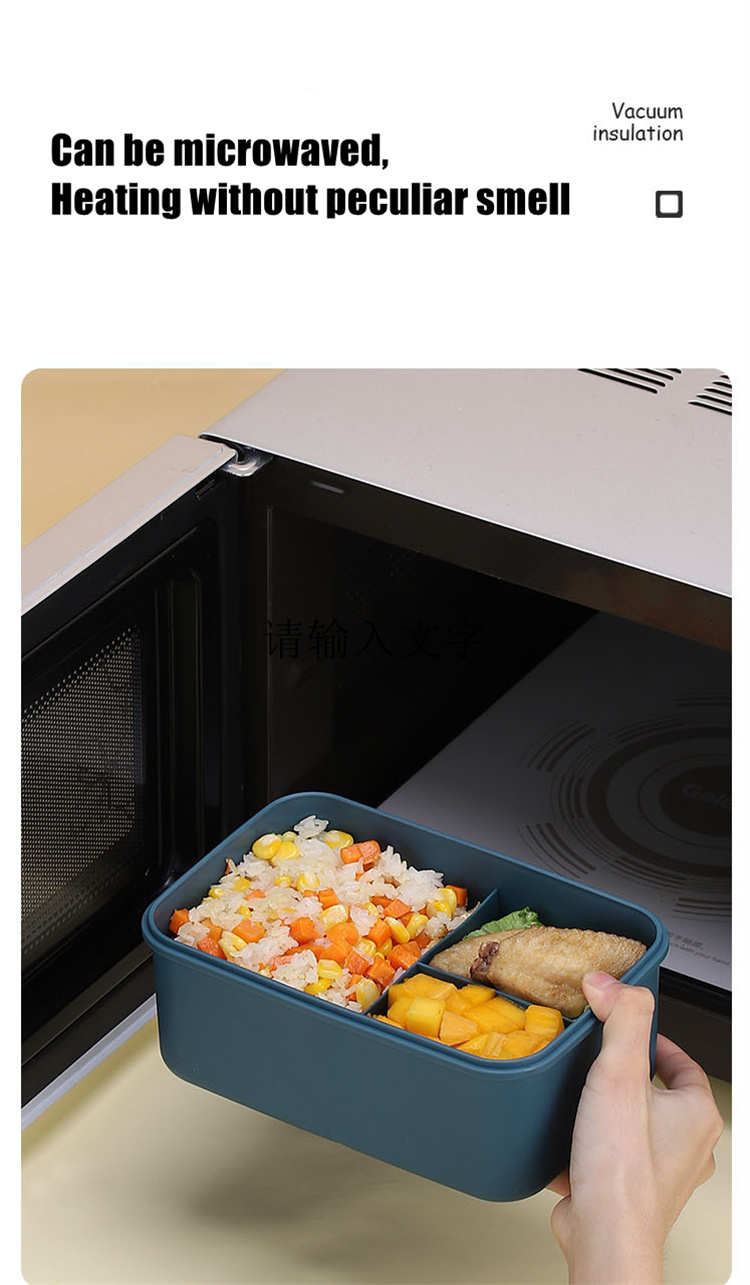 Biodegradable environmental plastic box