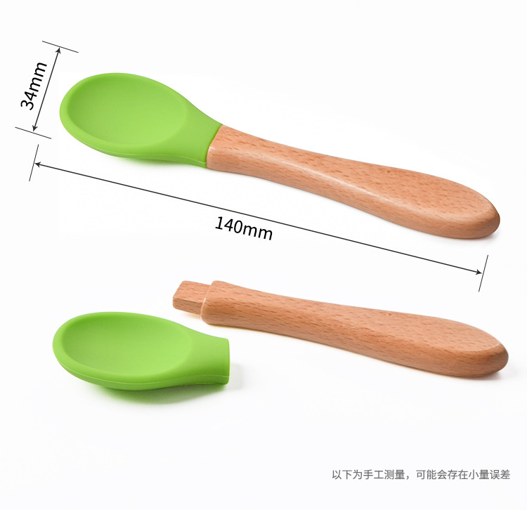 Children s tableware wooden handle silica gel spoon fork set