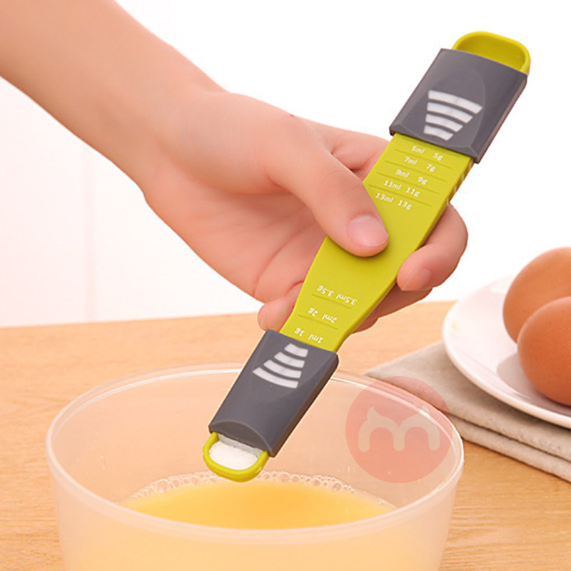 Kitchen Accessories Kitchen Baking Accessory Scale Plastic Measuring Spoon Milk Powder Baking Quantitative Spoon Kitchen