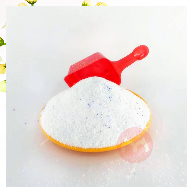 High quality cleaning products are household washing powder