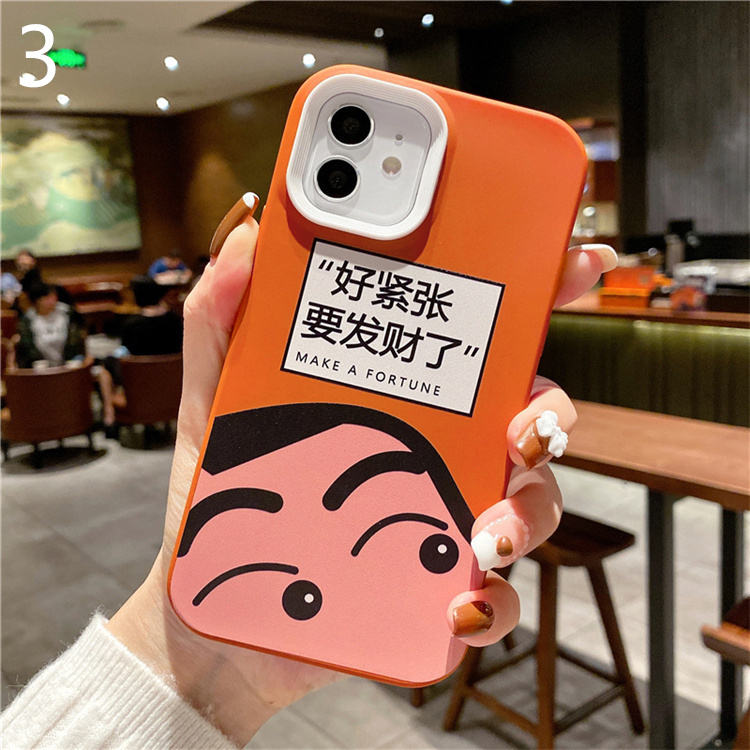 Three in one silicone phone case