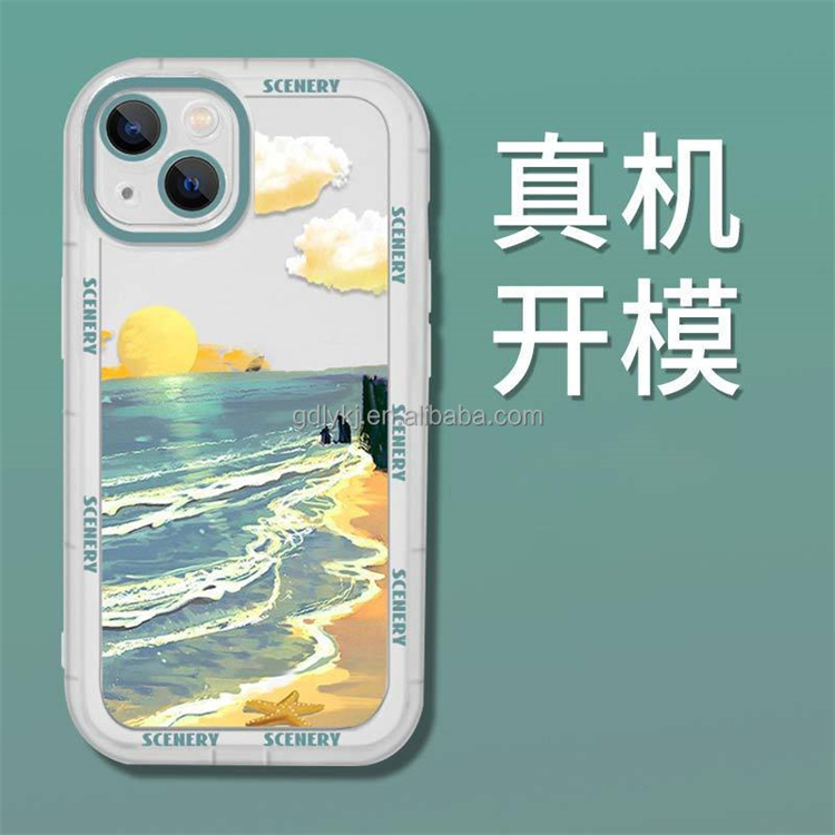 Oil painting of ocean sunset shockproof mobile phone case