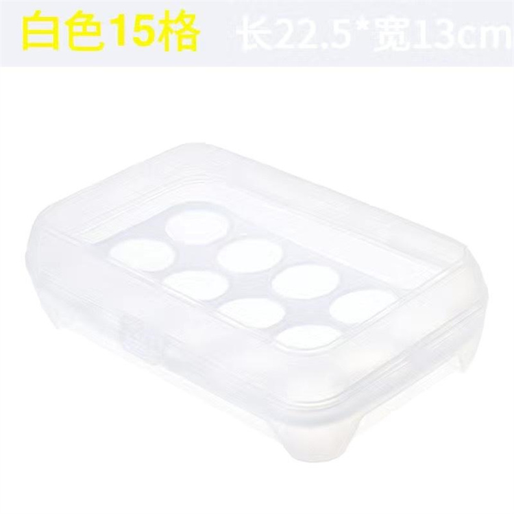 Portable egg storage tray