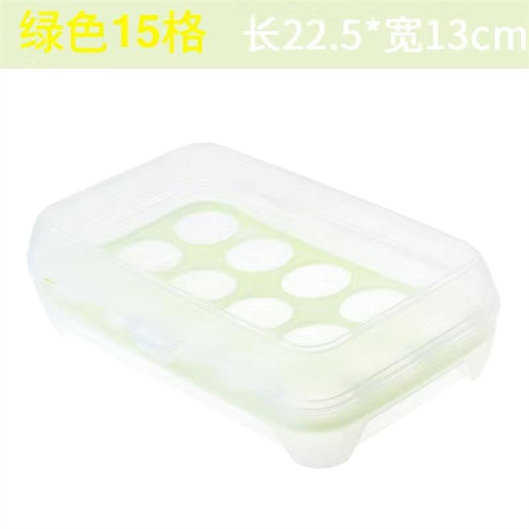Portable egg storage tray