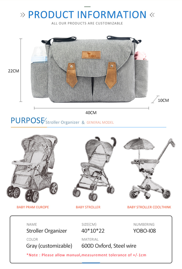 YOBO Bulky Oxford cloth stroller bag