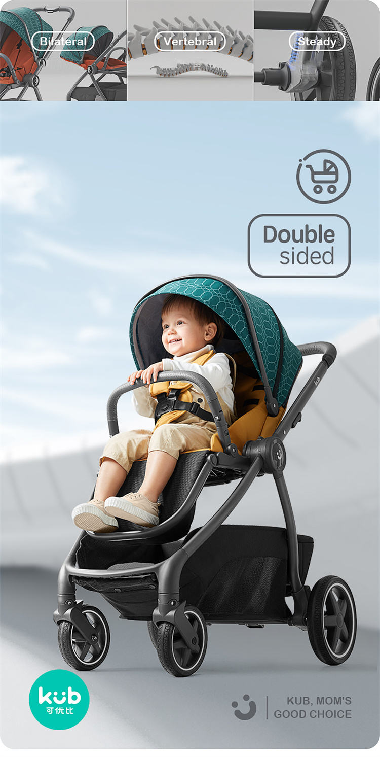 KUB High landscape folding baby stroller