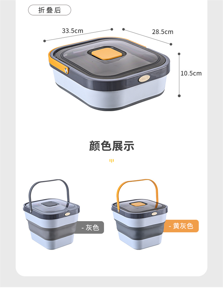 Rice storage containers