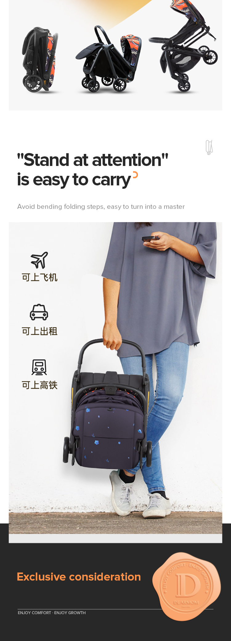 DearMom A8 portable one-second folding stroller