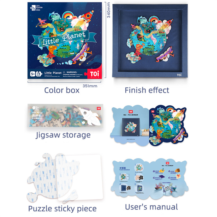 TOI  art inspired jigsaw puzzle decor with picture frame stickers