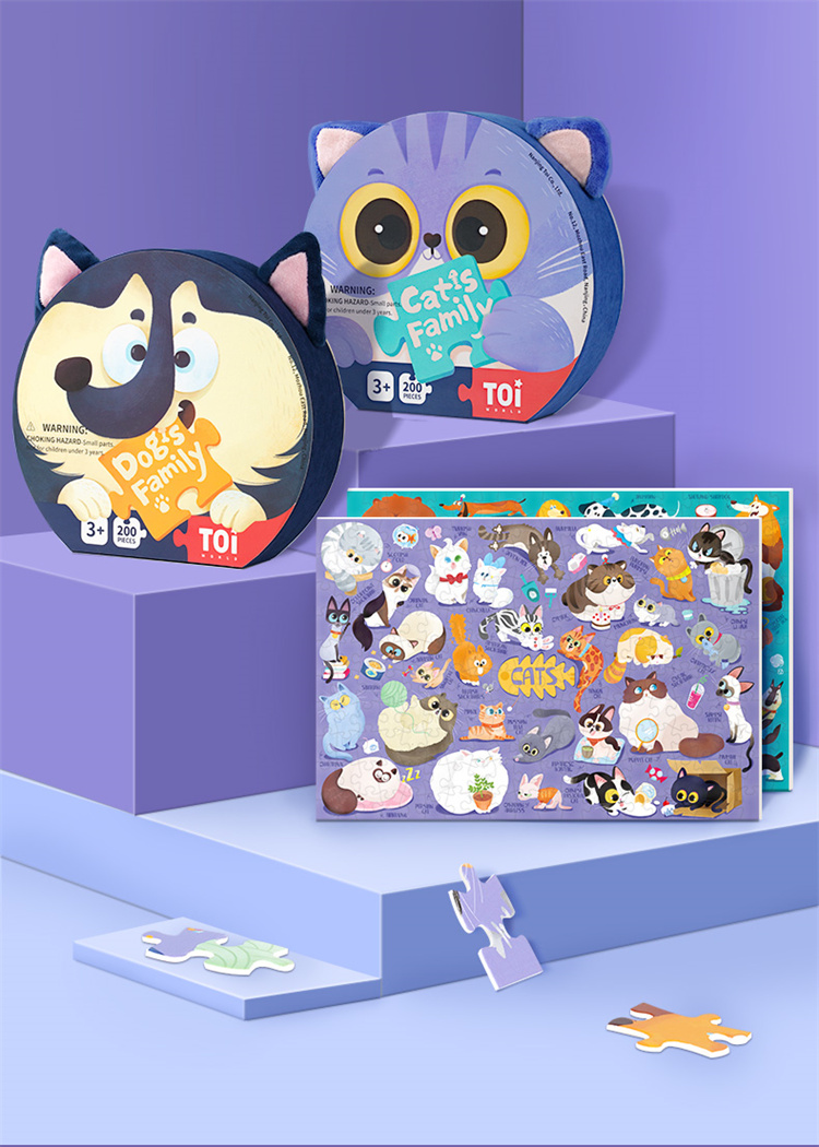 TOI fun cartoon cat and dog puzzle box
