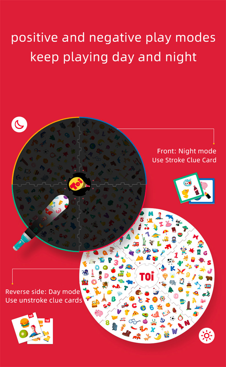 TOI children board games with a small flashlight early educational toys