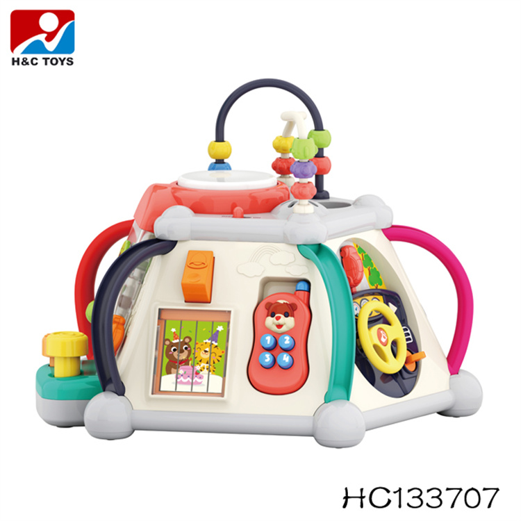 H C TOYS Multi function music game children s Toy Box