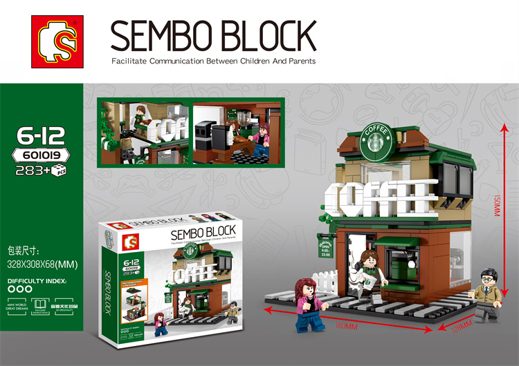 SEMBO Cafe Street View Building Blocks