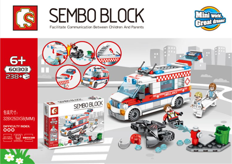 SEMBO urban landscape ambulance building blocks