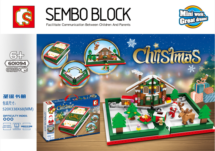 SEMBO Christmas blocks