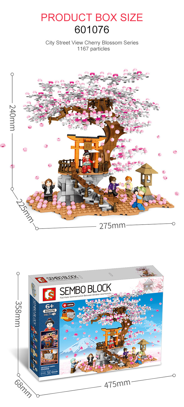 SEMBO Cherry blossom landscape building blocks in Zhongshan