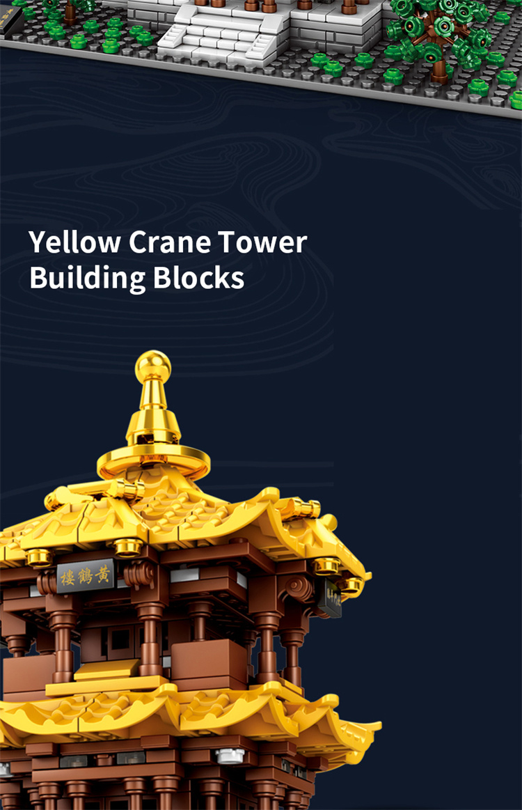 SEMBO  Sembo miniature building block model of Yellow Crane Tower