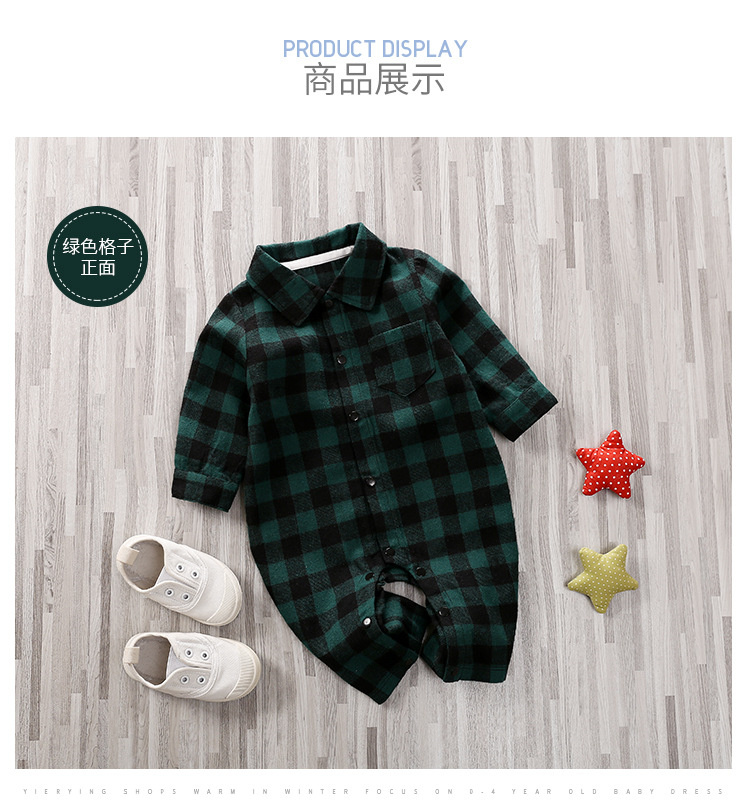 Jingyu Fashion Plaid Baby Onesie