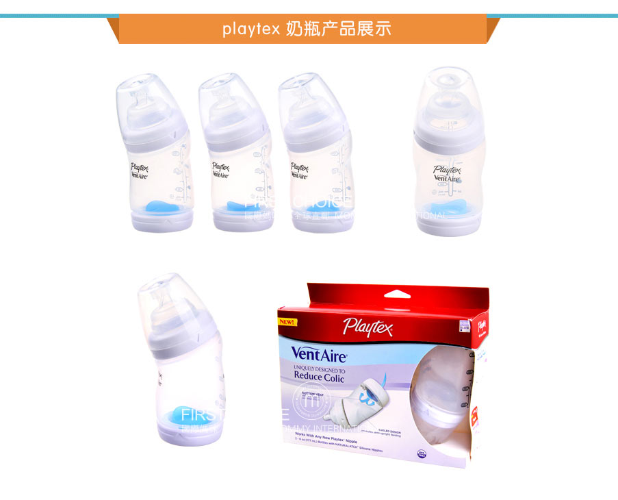 Playtex Wide Mouth PP Baby Bottle 177ml 3pcs 0-3 months 【Easy to buy】